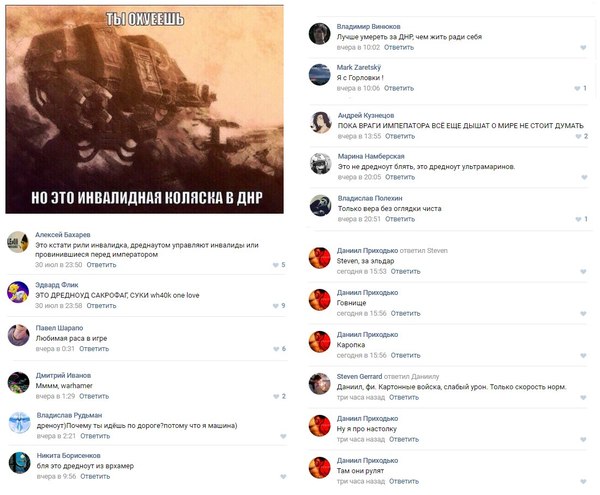 ������� � ����������