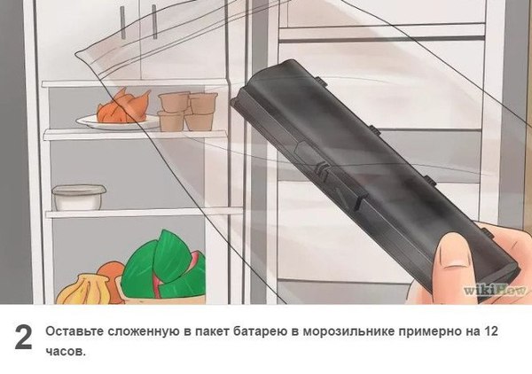 Как восстановить неработающую батарею ноутбука | Пикабу