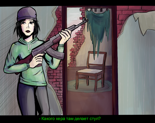 �� � ��������� � ��������������