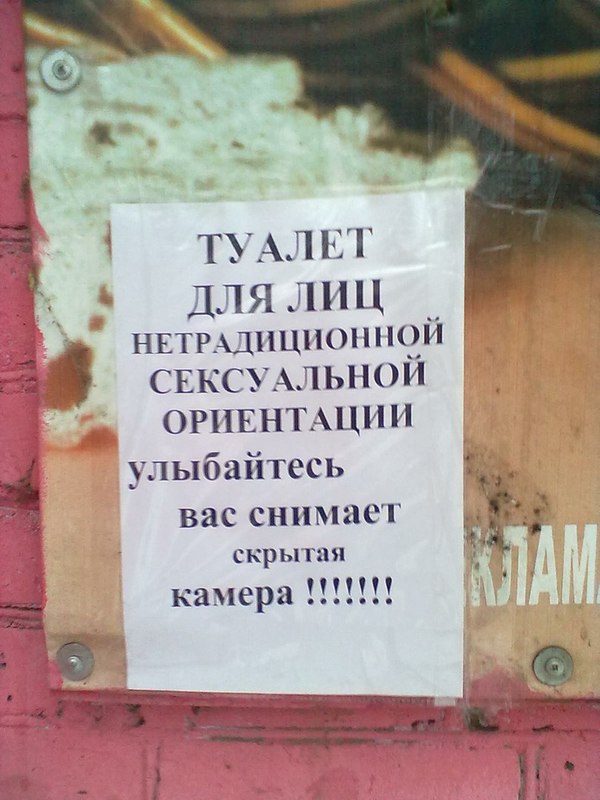   , , 