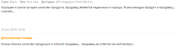    aliexpress. AliExpress, 