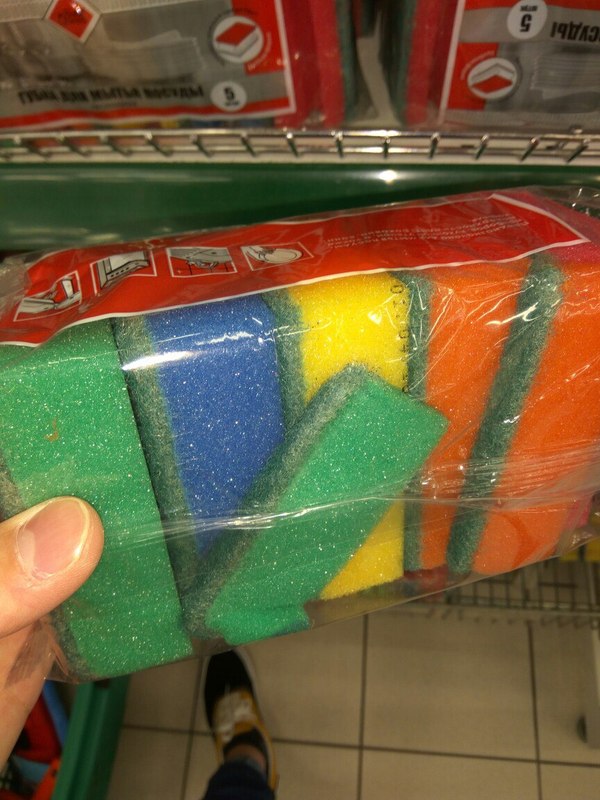 Акция. На 5% больше