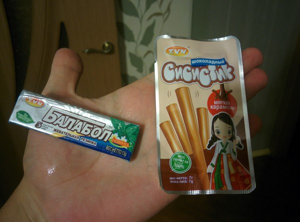 ���  ����� ����������� ZVN?