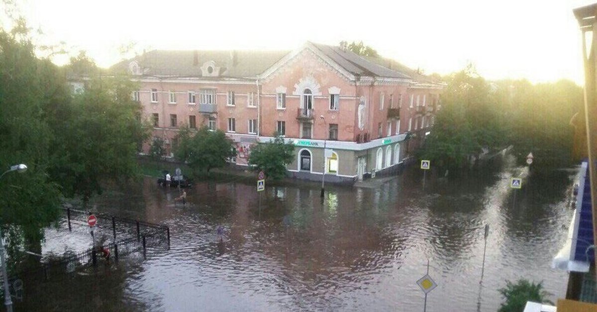 Салават сейчас