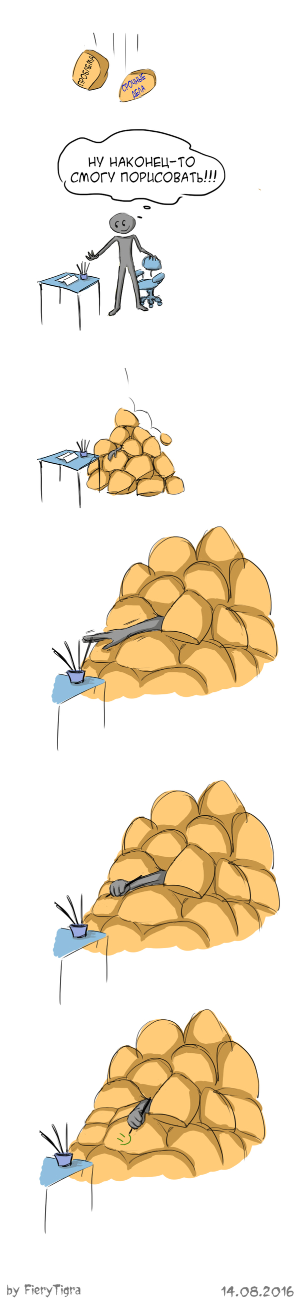  , , 