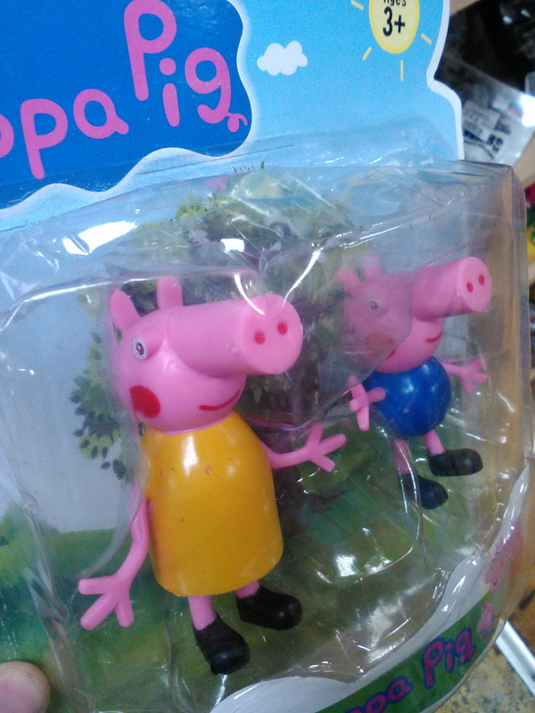 ������ ����� ��� �� ��...