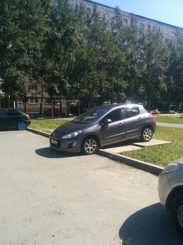 Я паркуюсь как бог