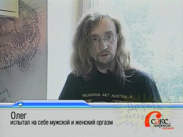 парень. Отвертелся. секс фото большие сиськи в одежде работай всегда найдётся