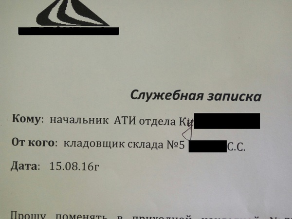 ��� ����� ��� � ����