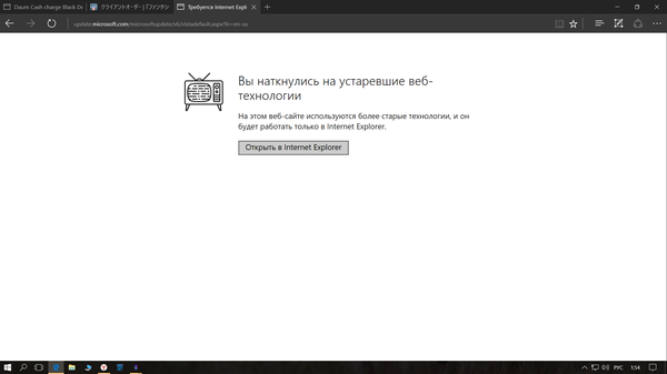 ����� �� ���� ����������, ����� �� ��������� �������...