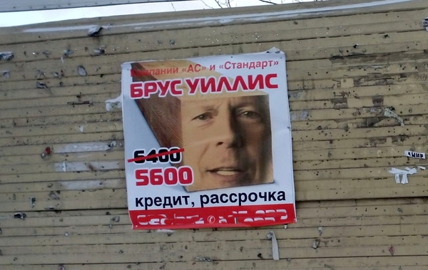 ���� ������