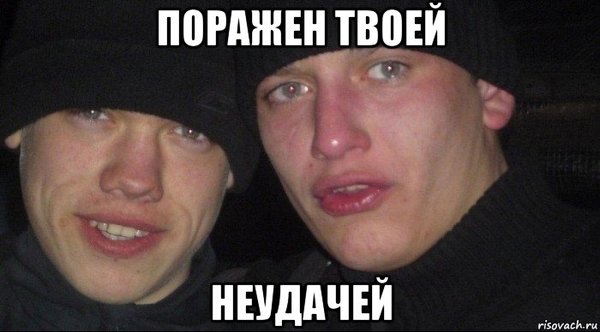 "" , , Fail