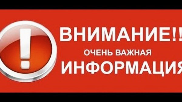 ПОПОГИТЕ НАЙТИ - Фильмы, Помощь, Сила Пикабу