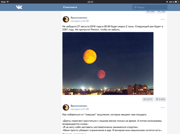 ������� ������� ��� �������