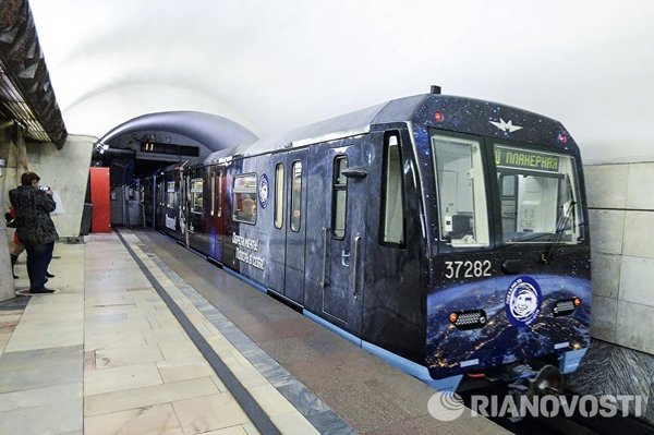Space train of the Moscow metro - Metro, Moscow, Cosmonautics, Smart people, Longpost