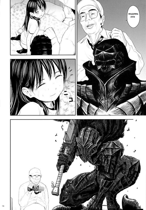 ������� �������� �������