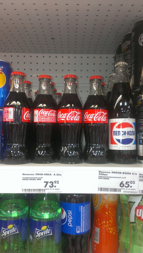   "  ?" Coca-Cola, Pepsi, , , , 