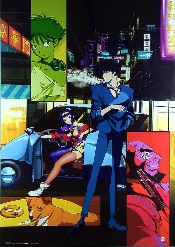 Space cowboys - Cowboy Bebop, Аниме, Блюз