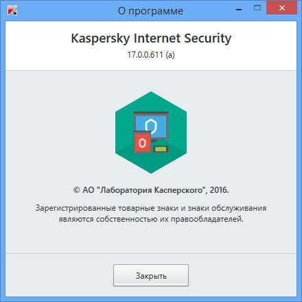 Problem with kaspersky antivirus - My, Kaspersky, Kaspersky Internet Security, Internet
