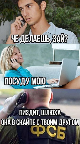 "����" � ���� �� ������?