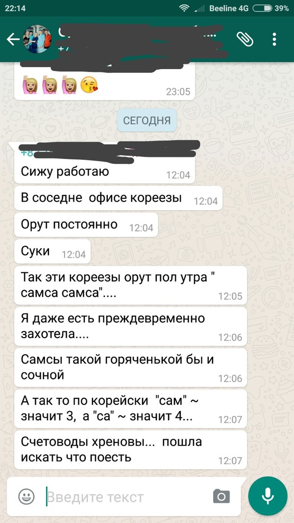 ��� ������� ���������� ������� ������