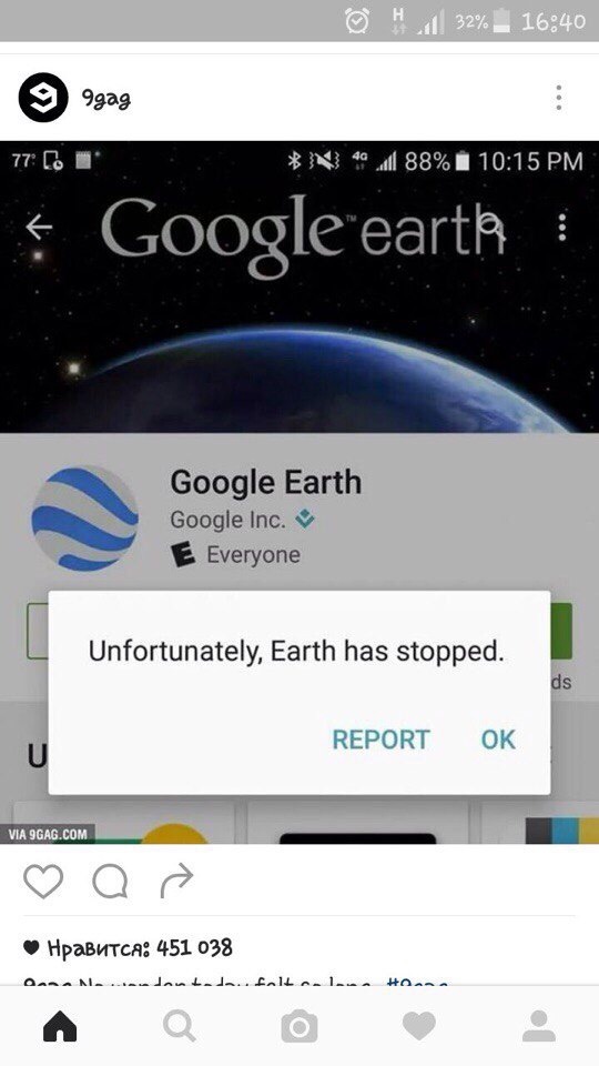Who asked for a stop? - Stop the planet, I will step off, Android, Google earth