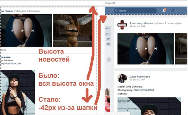Дуров верни стену в чем мем. Смотреть фото Дуров верни стену в чем мем. Смотреть картинку Дуров верни стену в чем мем. Картинка про Дуров верни стену в чем мем. Фото Дуров верни стену в чем мем