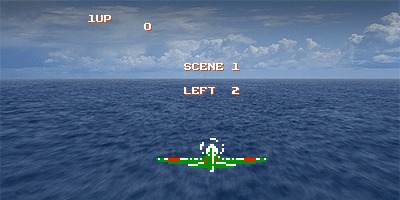 Sky Destroyer