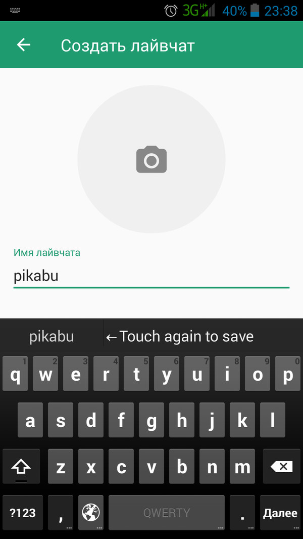    pikabu  ? ICQ, 