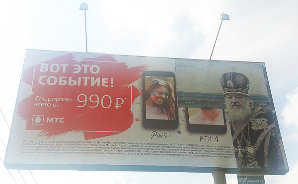 ����������� �������� ����� � �����