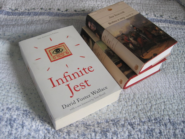 C  , , , , Infinite jest