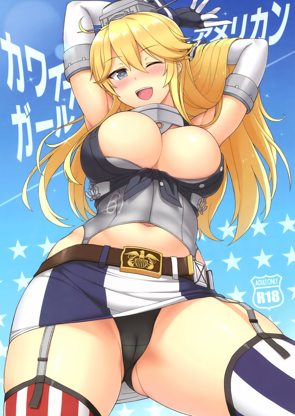 Anime art №76 - NSFW, Anime art, , Pantsu, Kantai collection, Iowa, Anime, Art