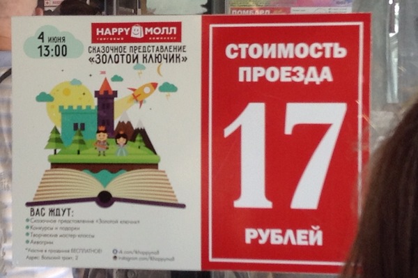 ������ �� ����� ���