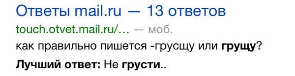     ... , Mail ru, , 