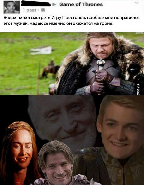 hope dies last - Game of Thrones, Ned stark, Serials, Spoiler