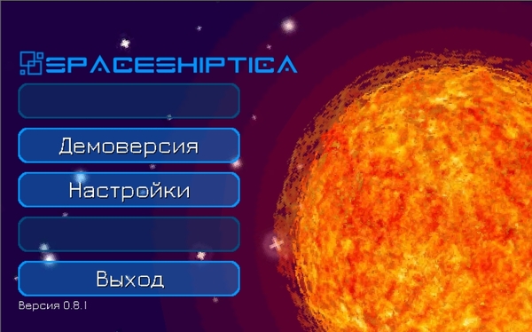 spaceshiptica. Demo update. New start menu + settings. - My, Gamedev, , Demo, Space, Duel, Android, Games