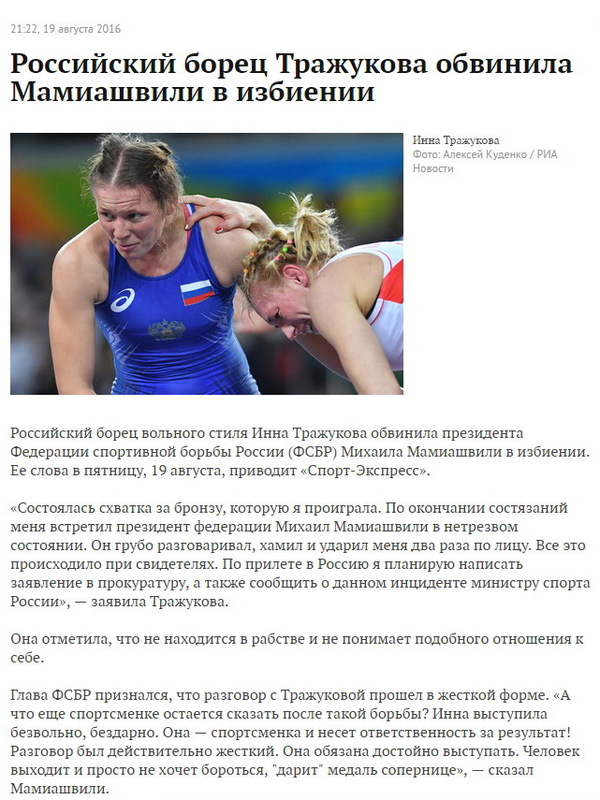  :          ? , , , , 
