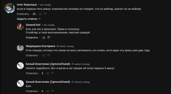 �� ������� ������