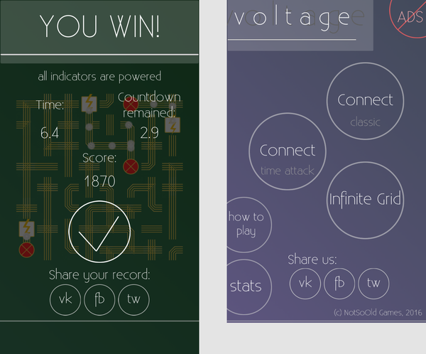        Unity3D, Gamedev, Android, 