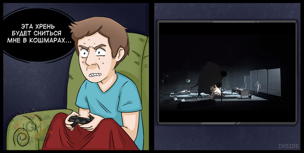 Пару слов об игре INSIDE.