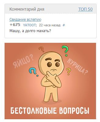 ������ �������������