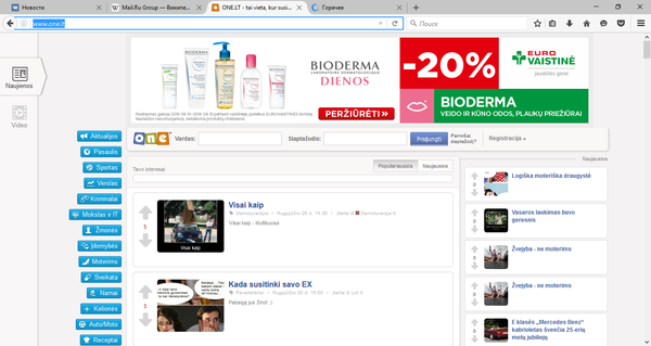 �� �� ��������, �� ��� ���������� ���������� ���� ����������� mail.ru Group!