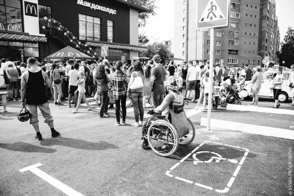 �������� McDonald�s � ������