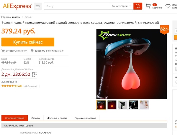 ����� �����������: ������ � ���� ������