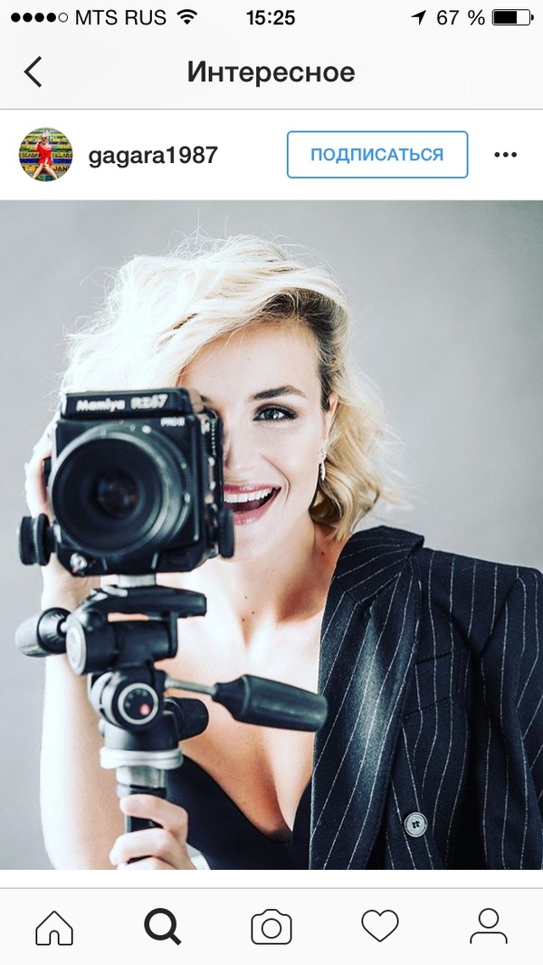 When not very familiar with props - Polina Gagarina, Camera, Medium format, PHOTOSESSION