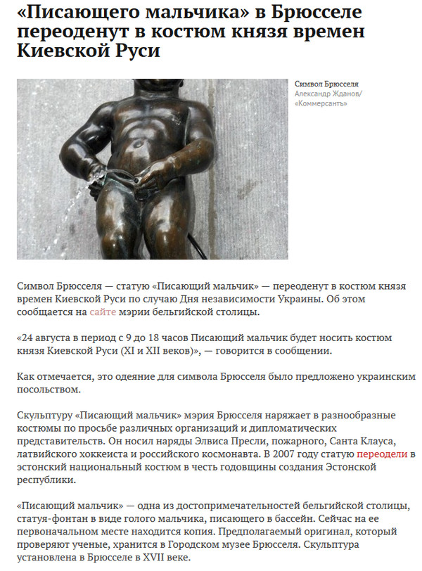 ��� �� �����: ���������� ������� � ������� ���������� ���������� �������� � ������� ����� �������� ����