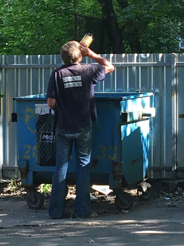 ОБСЕ в Донецке