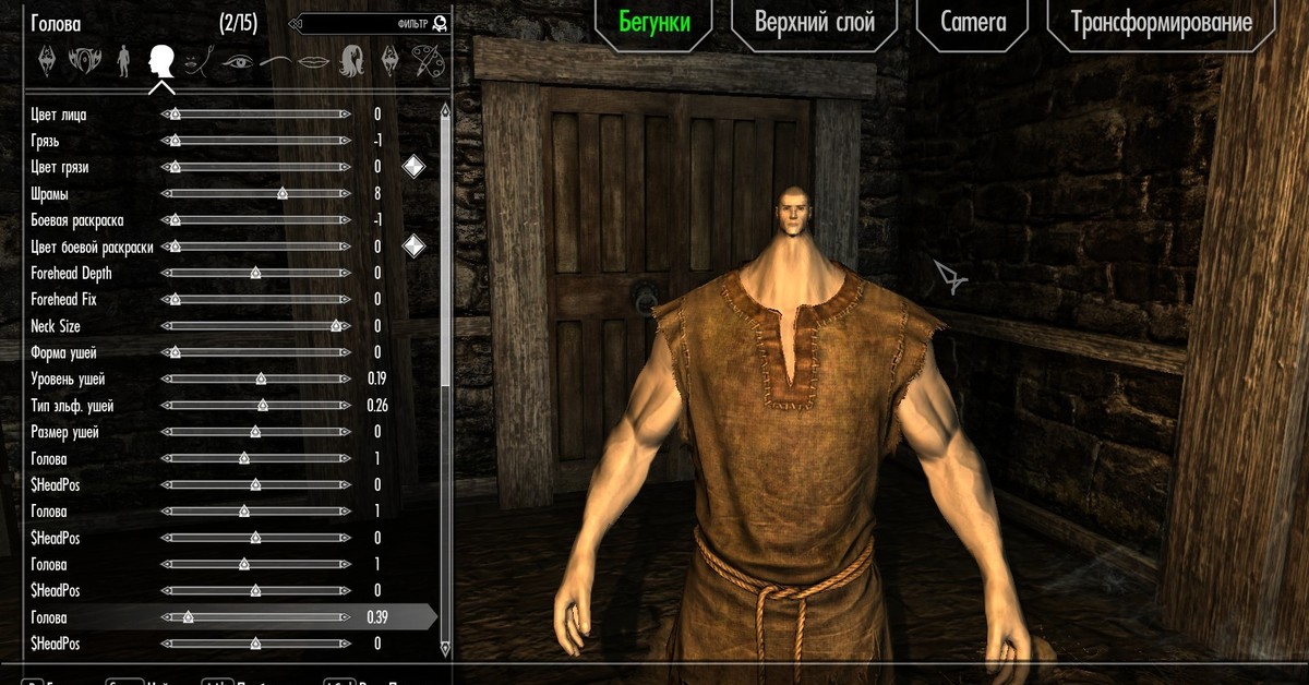 Сколько мод. Редактор персонажа в скайриме. Скайрим кастомизация персонажа. Скайрим редактор персонажа. Редактор перса в скайрим.