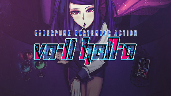 VA-11 HALL-A, симулятор бармена в мире киберпанковой дистопии - Моё, Va11halla, Киберпанк, Bartender, Компьютерные игры, Инди, Пиксель, Визуальная новелла, Аниме, Длиннопост