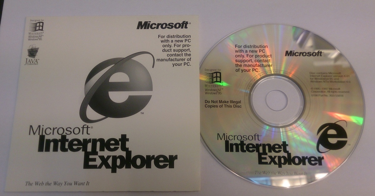 Интернет диск. Internet Explorer диск. Диск сисадмина. Интернет эксплорер 4. Диски нулевых.